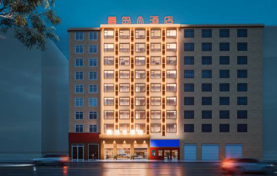 曼岛酒店(乐平市政府店)