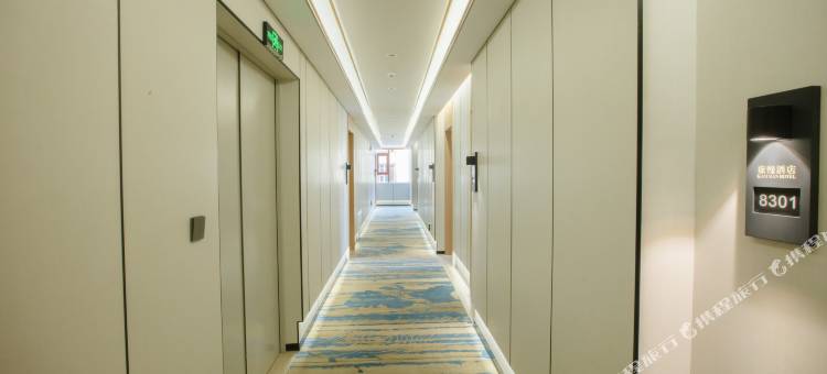 若尔盖康缦酒店图片