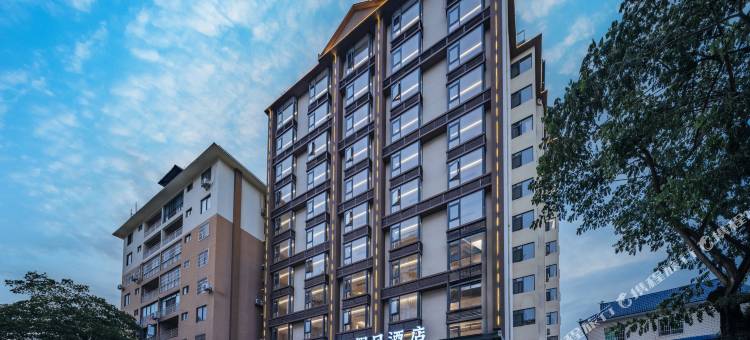 西双版纳景洪花晨月夕假日酒店(勐泐大佛寺店)图片