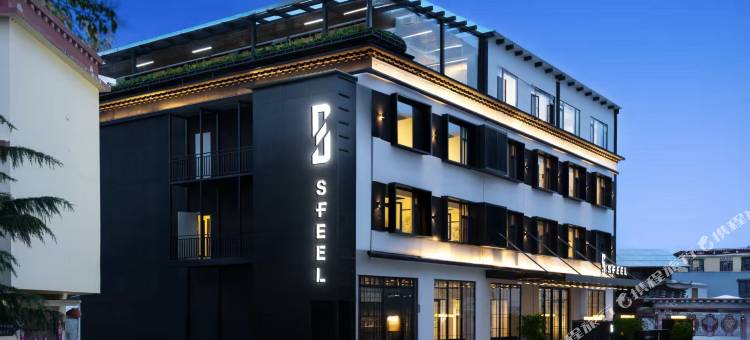 SFEEL设计师酒店(香格里拉独克宗古城店)图片