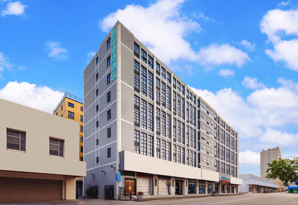 City Convenience Hotel (Maoming Wanda Donghuicheng) Hotel Overview