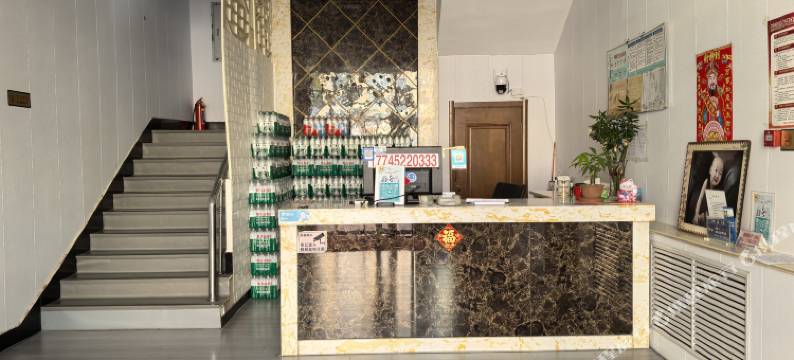 伊春怡馨宾馆图片