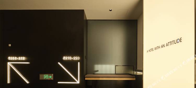 SFEEL设计师酒店(沈阳北陵公园店)图片