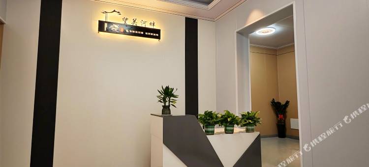 望关河畔民宿(潼关古城店)图片