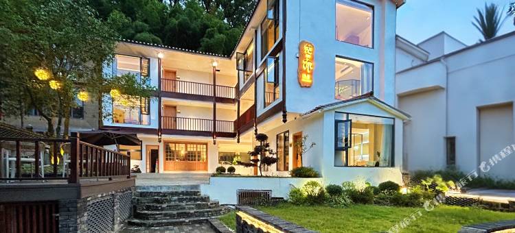 梵净山.关于你民宿(寨沙侗寨店)图片