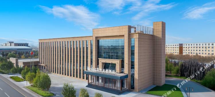 凯里亚德酒店(莎车店)图片