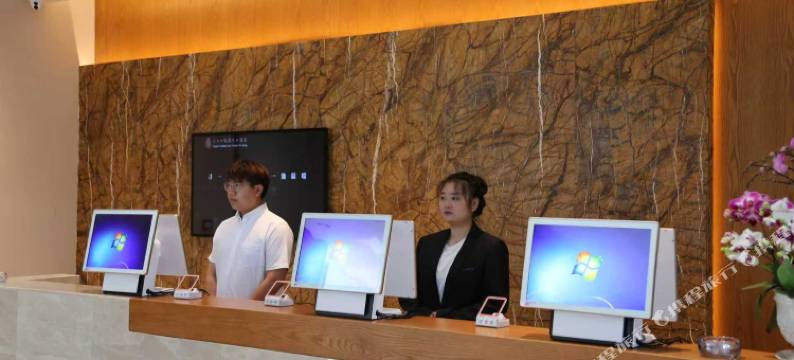 长白山临溪火山温泉酒店图片
