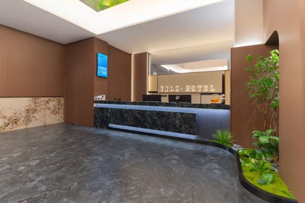 Yiju Lizhi Hot Spring Hotel (Meizhou Fengshun)Hotel Overview