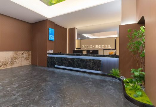 Yiju Lizhi Hot Spring Hotel (Meizhou Fengshun)Hotel Overview