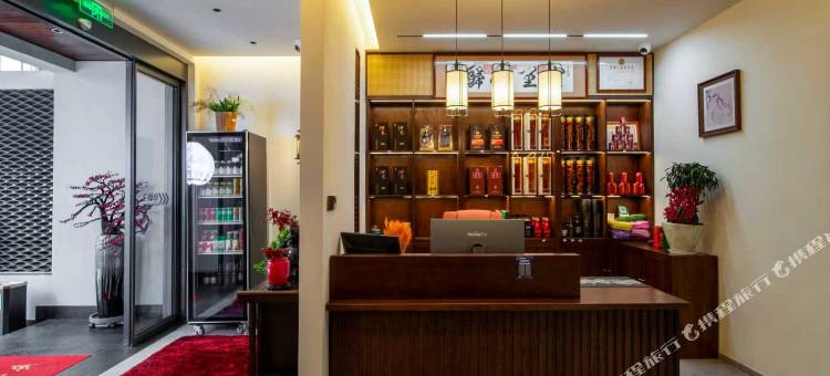 安辰·Design空中花园丨露台美宿(九华山大愿文化园店)图片
