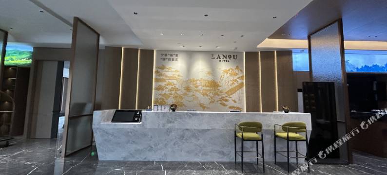 兰欧·尚品酒店(宁德柘荣屿前路店)图片