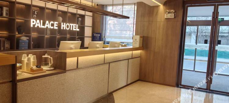 朗丽兹酒店(北京首都博物馆木樨地地铁站店)图片