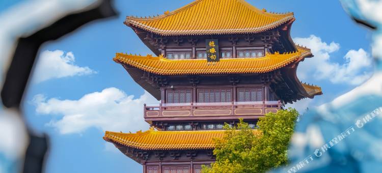 捌拾捌号·庭院度假民宿(景德镇三宝国际陶艺村店)图片
