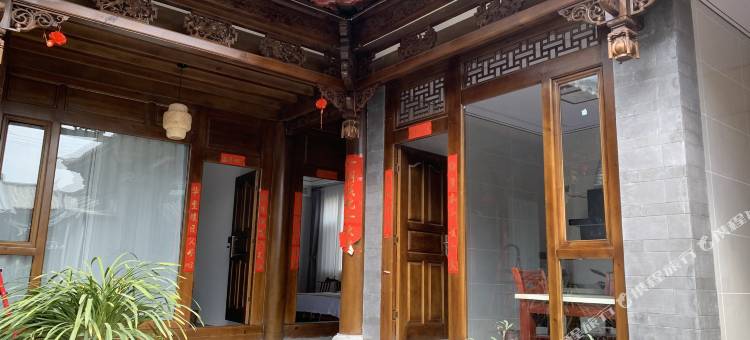 如溪民宿(沙溪古镇店)图片