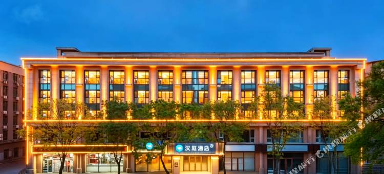 汉庭酒店(承德火车站店)图片