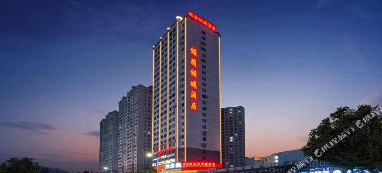 倾国倾城酒店(阿克苏天百时尚购物中心店)图片