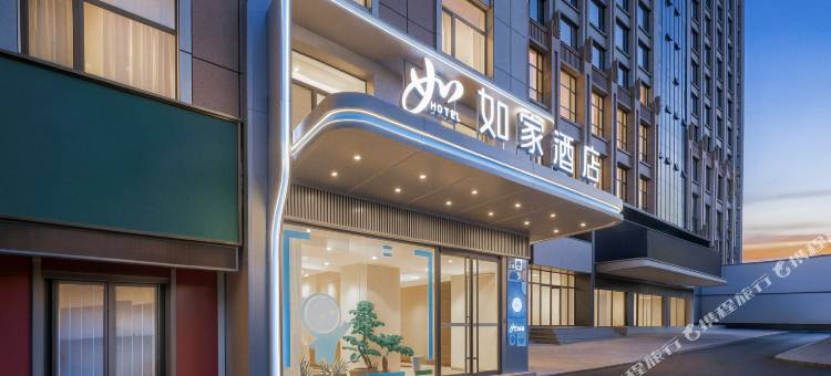 如家·neo(金昌金川路店)图片