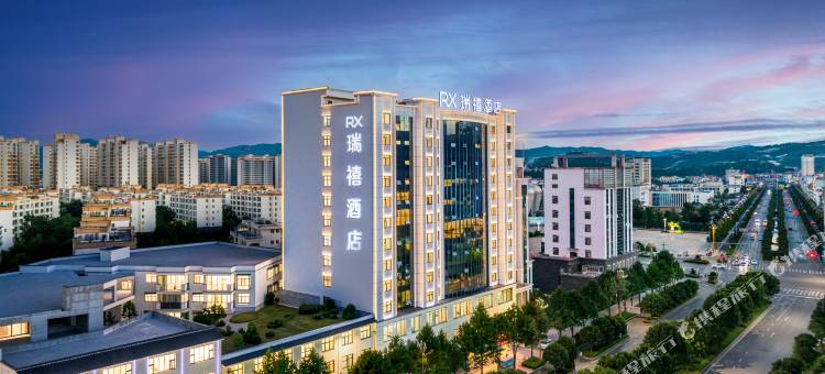 瑞禧酒店(世纪大道店)图片