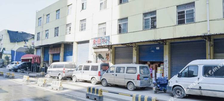 武汉永盛宾馆(光霞果批发市场店)图片