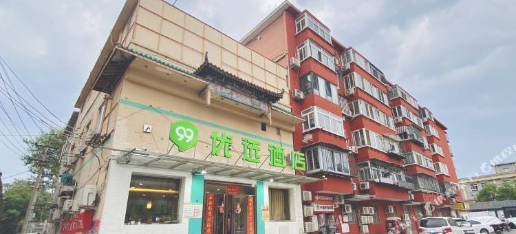 99优选酒店(北京天桥永安路店)图片