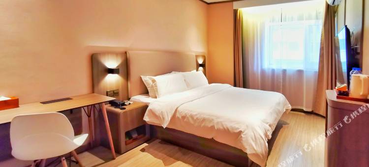 汉庭酒店(抚顺万达广场店)图片