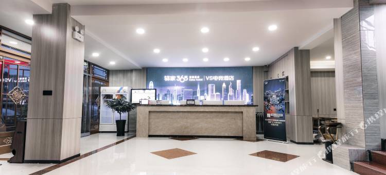 驿家365连锁酒店(张家口盛华东大街店)图片