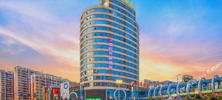 格林维珍天使酒店(南昌新建中心店)图片