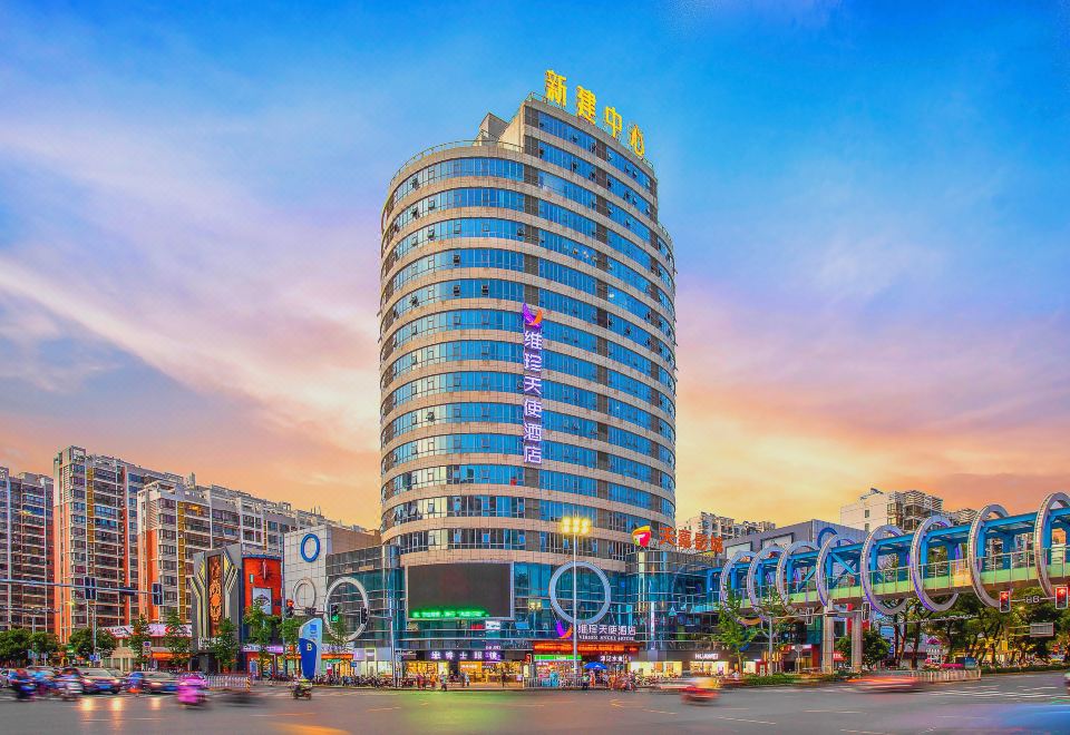 维珍天使酒店(南昌新建中心店)
