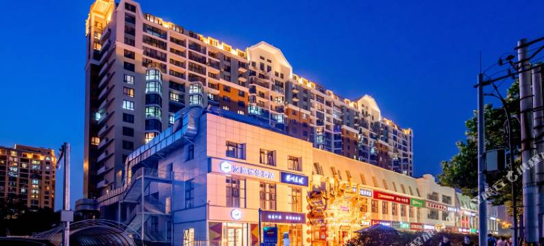 汉庭优佳酒店(北京南站草桥地铁站店)图片