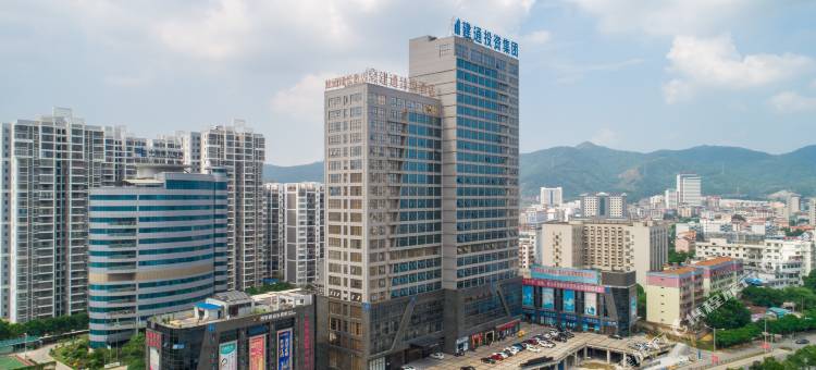 百色建通臻悦酒店(高铁站)图片