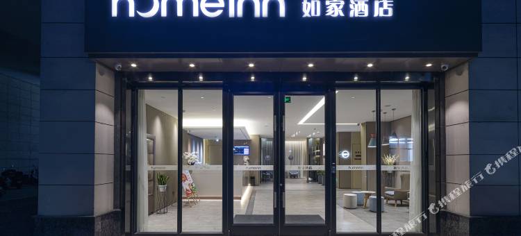 如家酒店·neo(宁波机场鄞州大道店)图片
