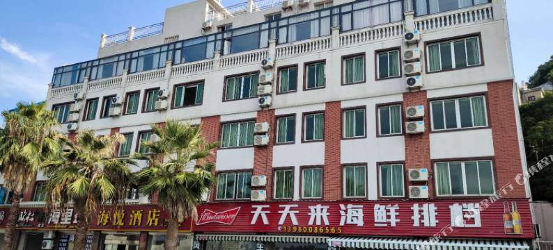 东山海悦酒店(东山岛店 )图片