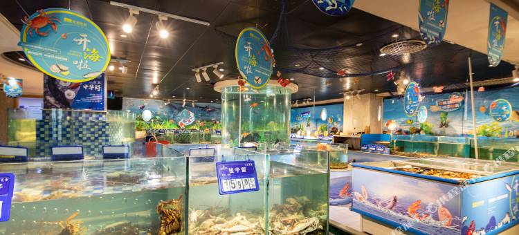 东营蓝海御华大饭店图片