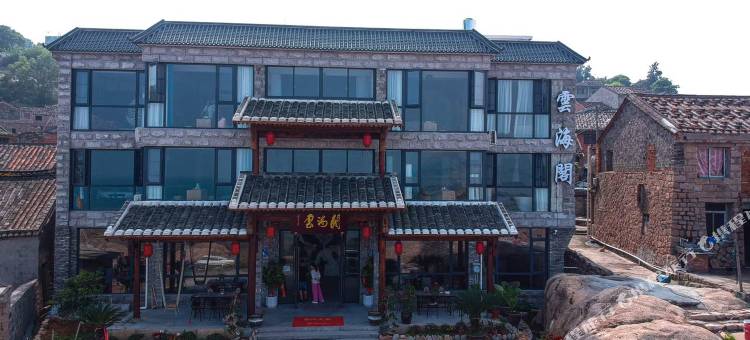 寻见·云海阁丨东方美学设计师丨度假民宿(渔井码头店)图片