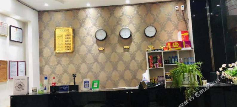 昭通正润宾馆图片