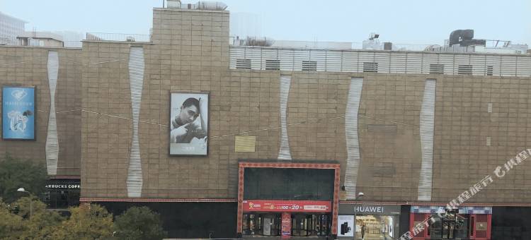 如家华驿酒店(五棵松青塔西路店)图片