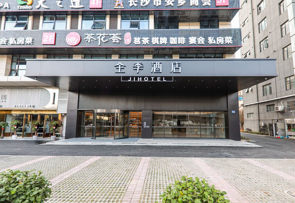 Hotel Overview