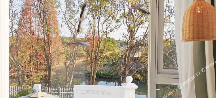 上海若初设计师民宿图片