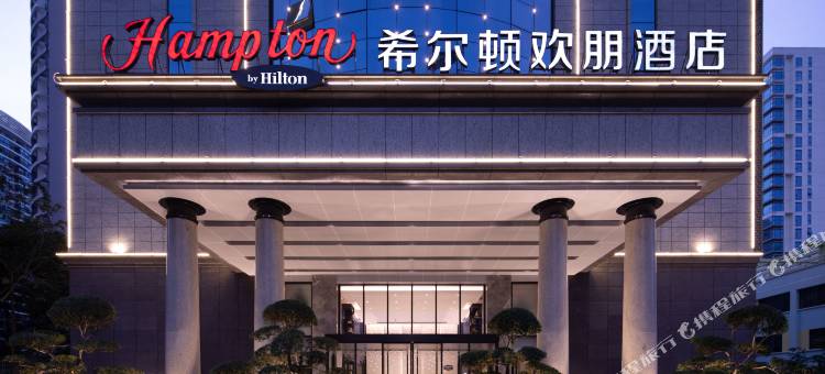 海口海甸岛希尔顿欢朋酒店图片