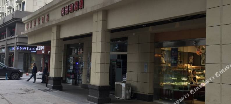 长沙正茂客房(湖南师范大学岳麓山风景名胜区东门店)图片