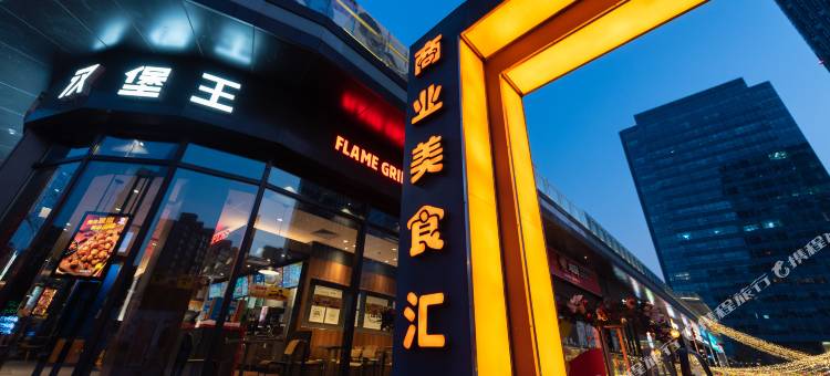 如家酒店·neo(上海新国际博览中心龙阳路地铁站店)图片