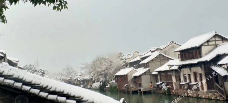 乌镇景区内临河民宿(东栅店)图片