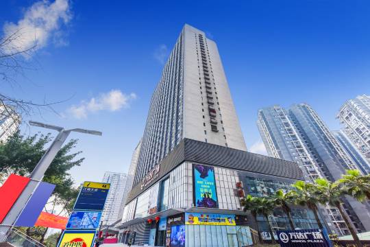 战龙电竞酒店(重庆南坪万达广场店)