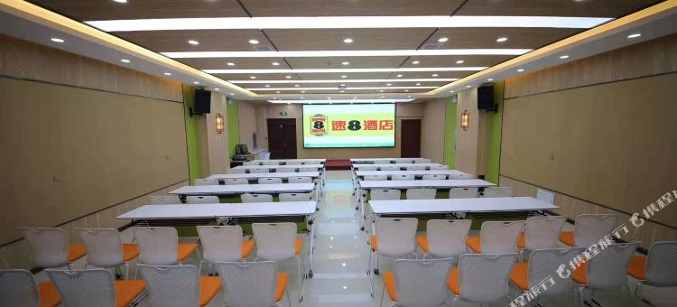 速8酒店(梅河口欧亚购物中心店)图片