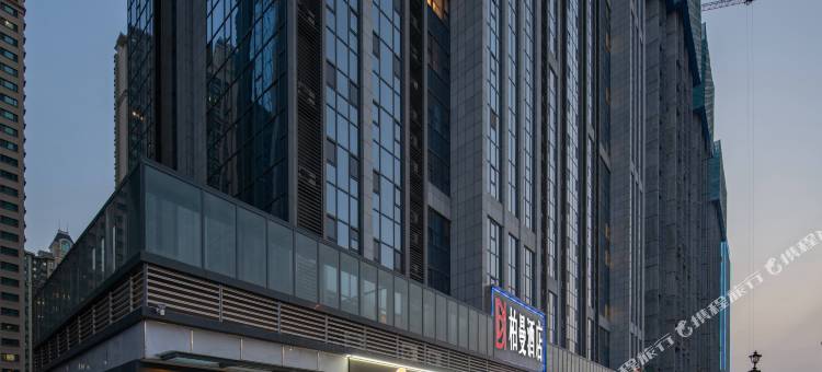 柏曼酒店(济南东站万虹广场店)图片