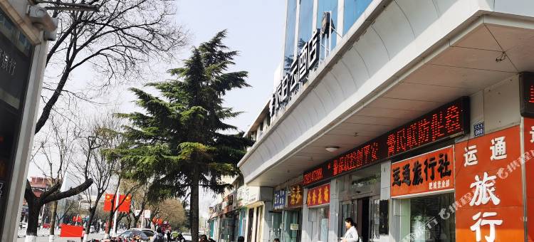 派柏云酒店(肥城新城路店)图片