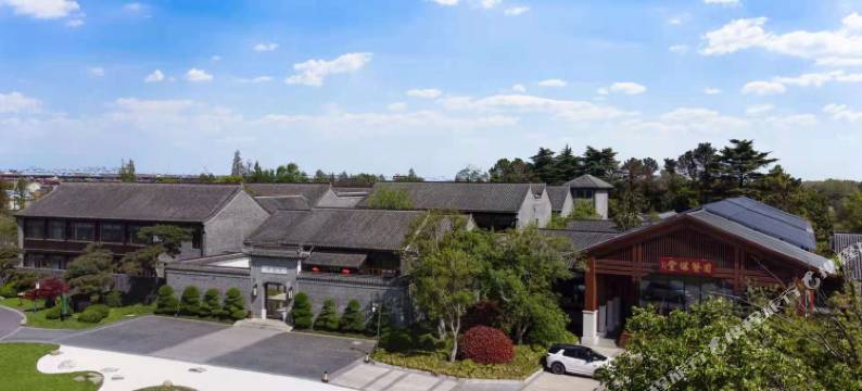 扬州瘦西湖国医书院合怡酒店图片