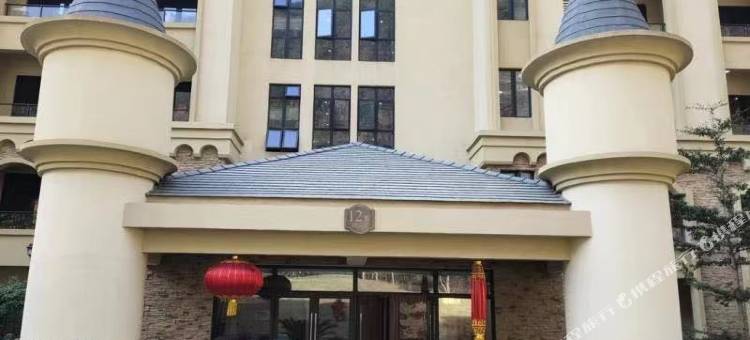 漪岚湖畔公寓图片