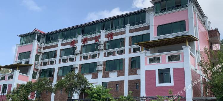 台山浪琴公馆(尾角湾店)图片