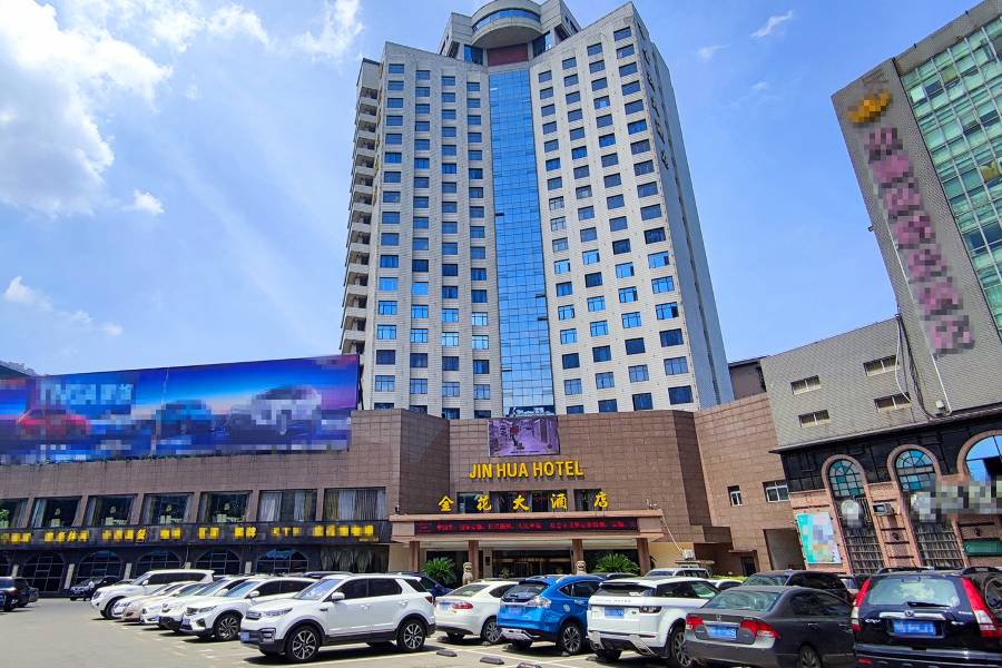 黃石金花大酒店